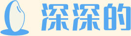 罗慧瑜的logo